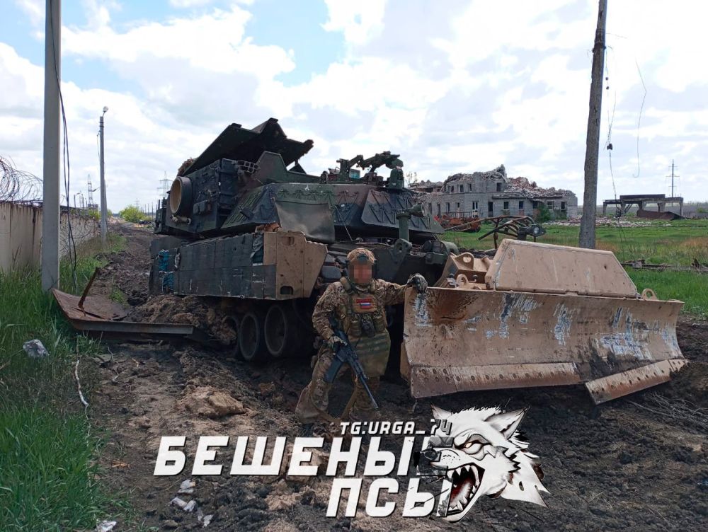�������� ���� ��������� ��� �� ��������� ��������� ��������� ������ �� ���� ����� Abrams