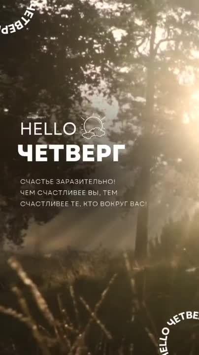 ������ ����!. ���� ����������� ���! ����������� ���� �������������