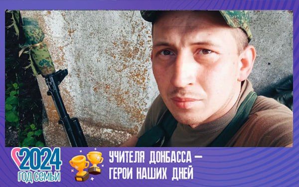 ����� ����������: ������� �������� � ����� ����� ����: ������ ��������