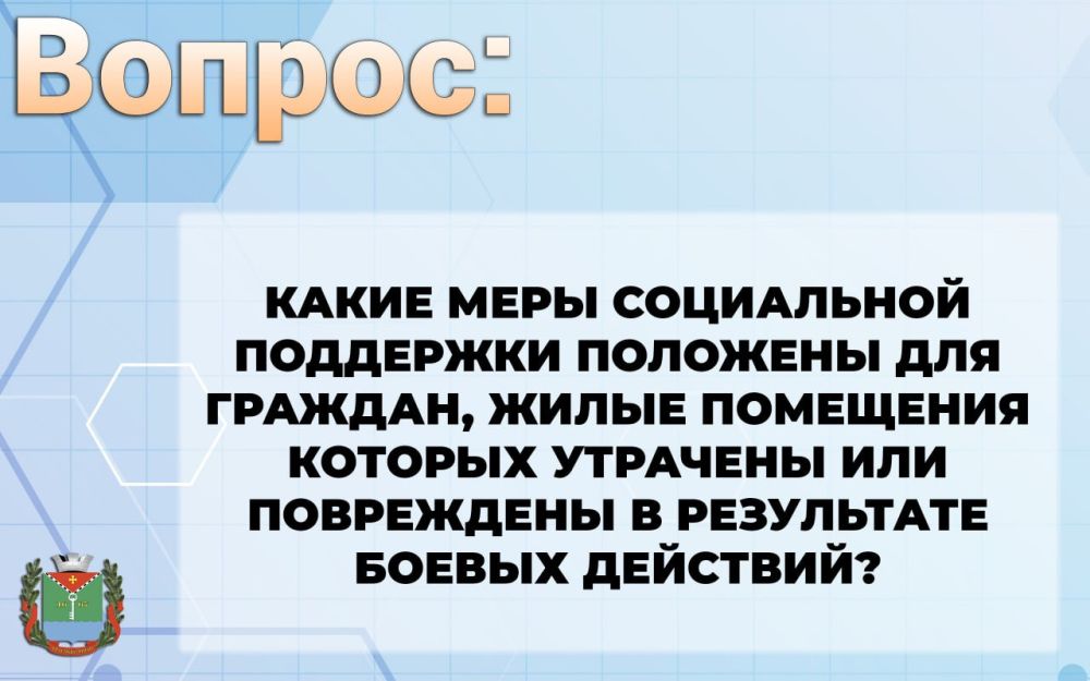 ��������� ��������: ����� ���� ���������� ��������� �������� ��� �������, ����� ��������� ������� �������� ��� ���������� � ���������� ������ ��������?