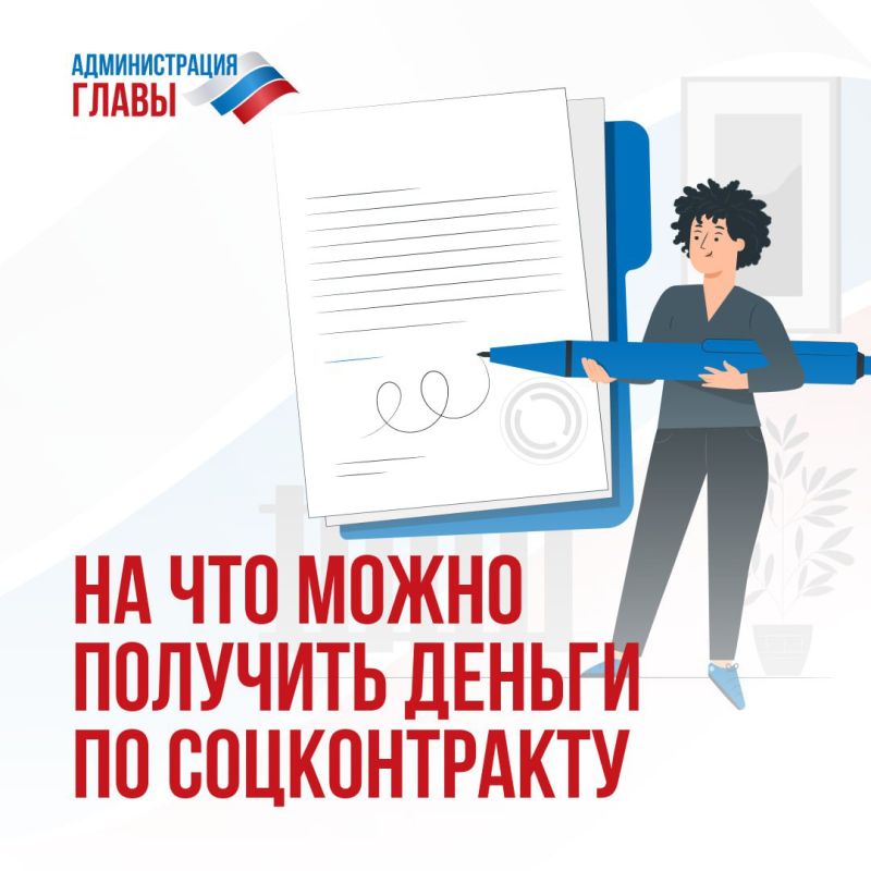 ��������� ��������: �� ��� ����� �������� ������ �� ������������