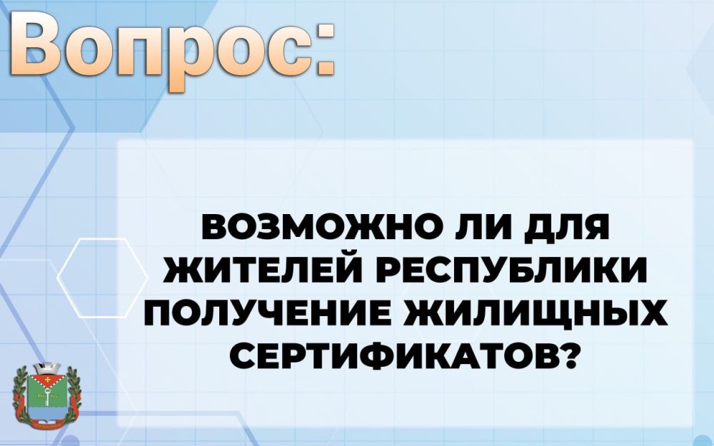 ��������� ��������: �������� �� ��� ������� ���������� ��������� �������� ������������?