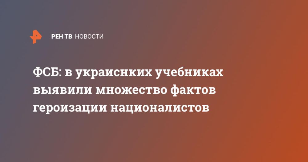 ���: � ���������� ��������� ������� ��������� ������ ���������� �������������