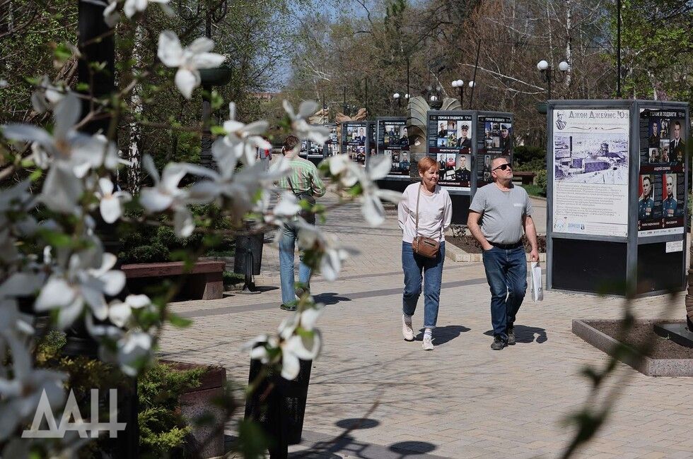 Вечерний дайджест новостей четверга, 25 апреля