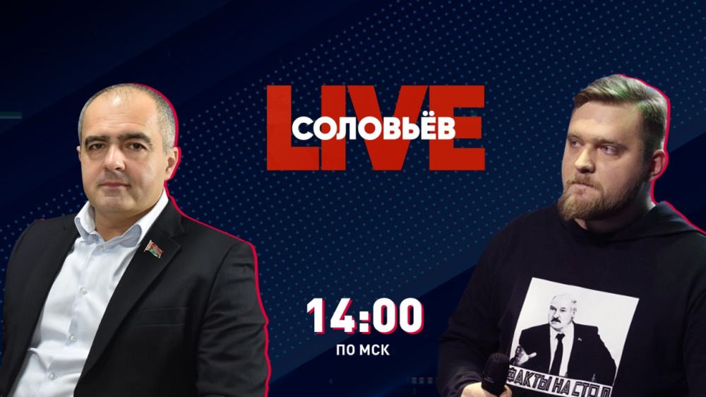 �������� �� �����ܨ�. LIVE. �������. ��������