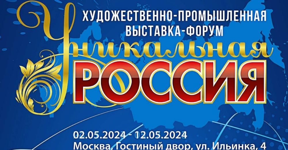����� IV �������������-������������ ��������-������ ����������� �������
