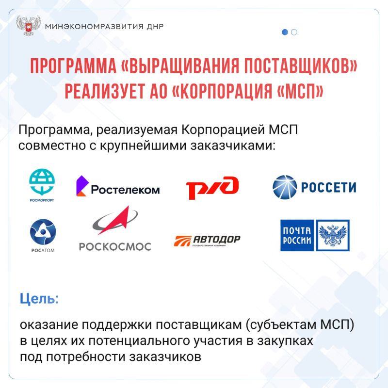 #����������������. ���������� ������������ � ����� ��������� �������