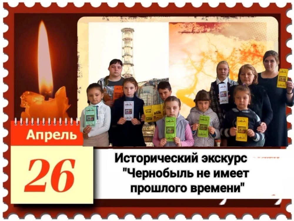 � ��� "����������� ��" ��������� � �����������