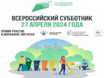 ��������� �����: 27 ������ � ������ ���������� ������������ ������� ������������� ���������� ��������� ������ ���������...