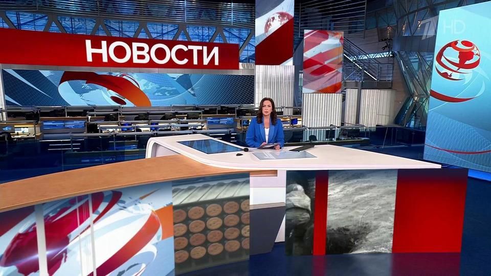 ������ �������� � 12:00 �� 26.04.2024