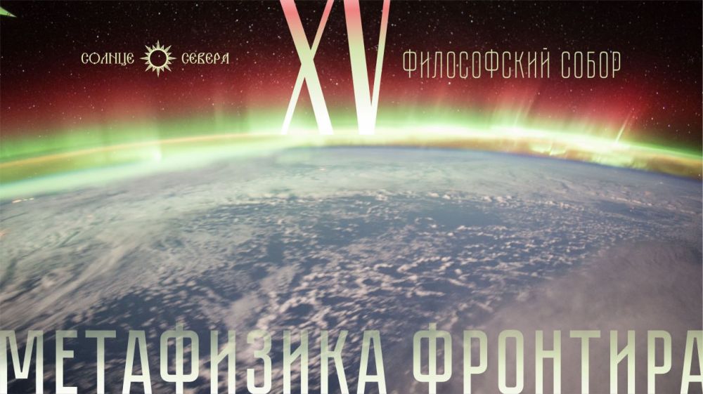 ����������� ��������