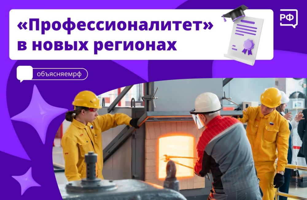 ��������� ��������: ����������� ������ ����������������� � �������� ���� ��������� �� ����������� ��� � ���