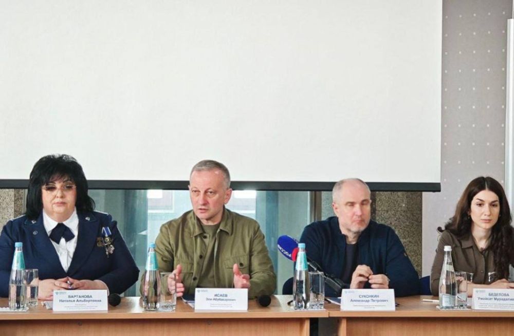 Делегация Казначейства России посетила Донецкую Народную Республику