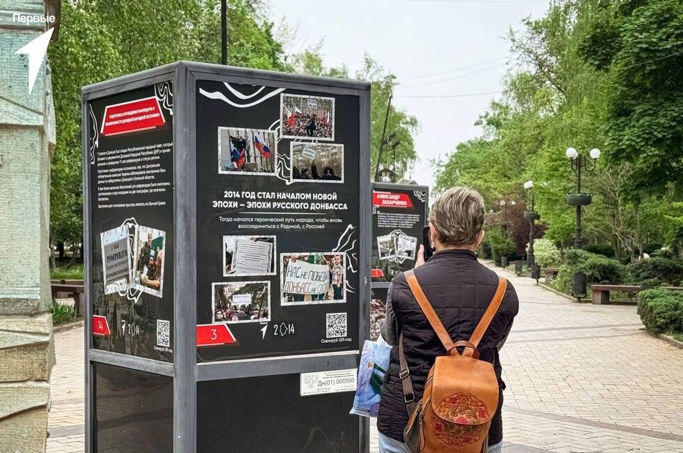 ������ ������� � 10-����� ��� �������� ������ �20:14�