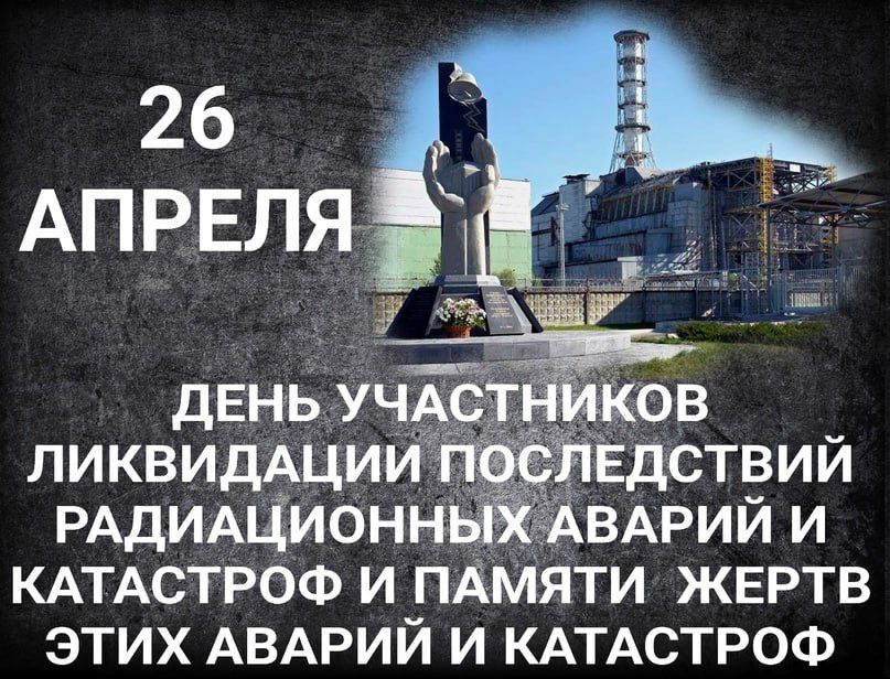 ����� �����: ���� ���������� ���������� ����������� ������������ ������ � ��������� � ������ ����� ���� ������ � ���������