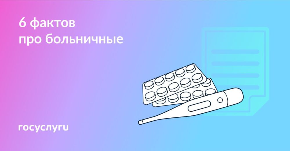 ����� � ������: ������� ��� ������� �� ��������� ������������������