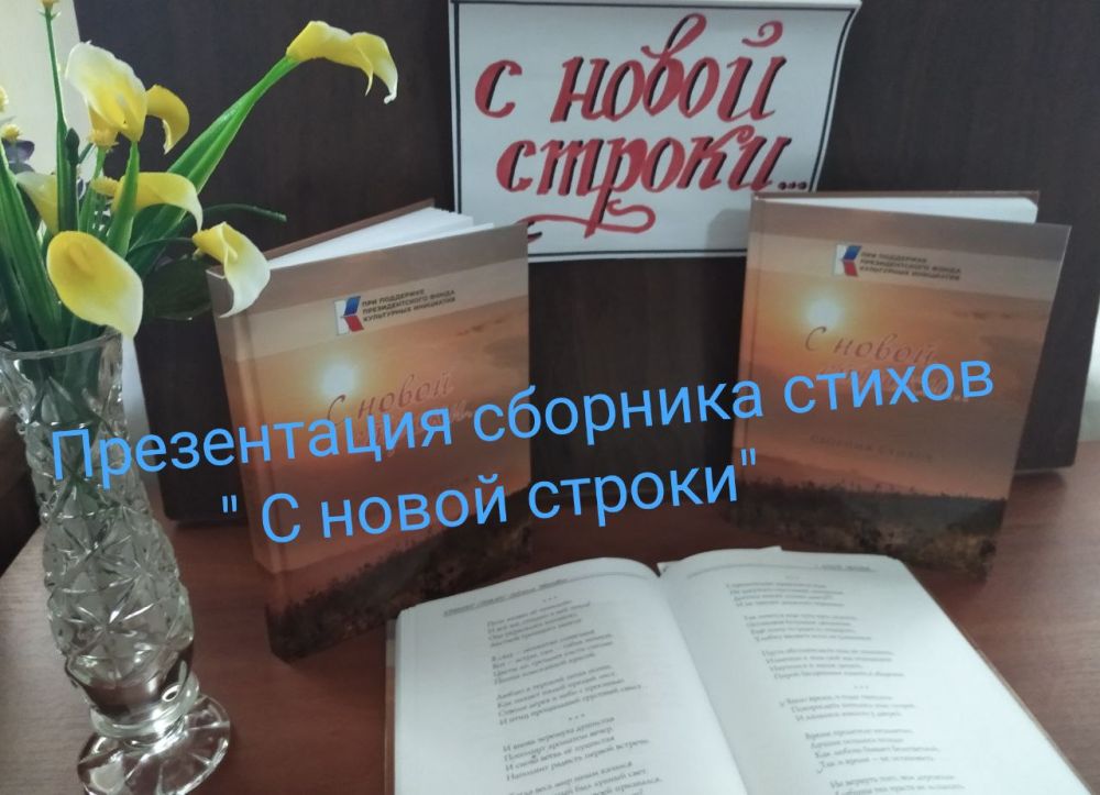 � 25 ������ �������������� �������� ���������� �������� ����������� �������� ������ " � ����� ������"