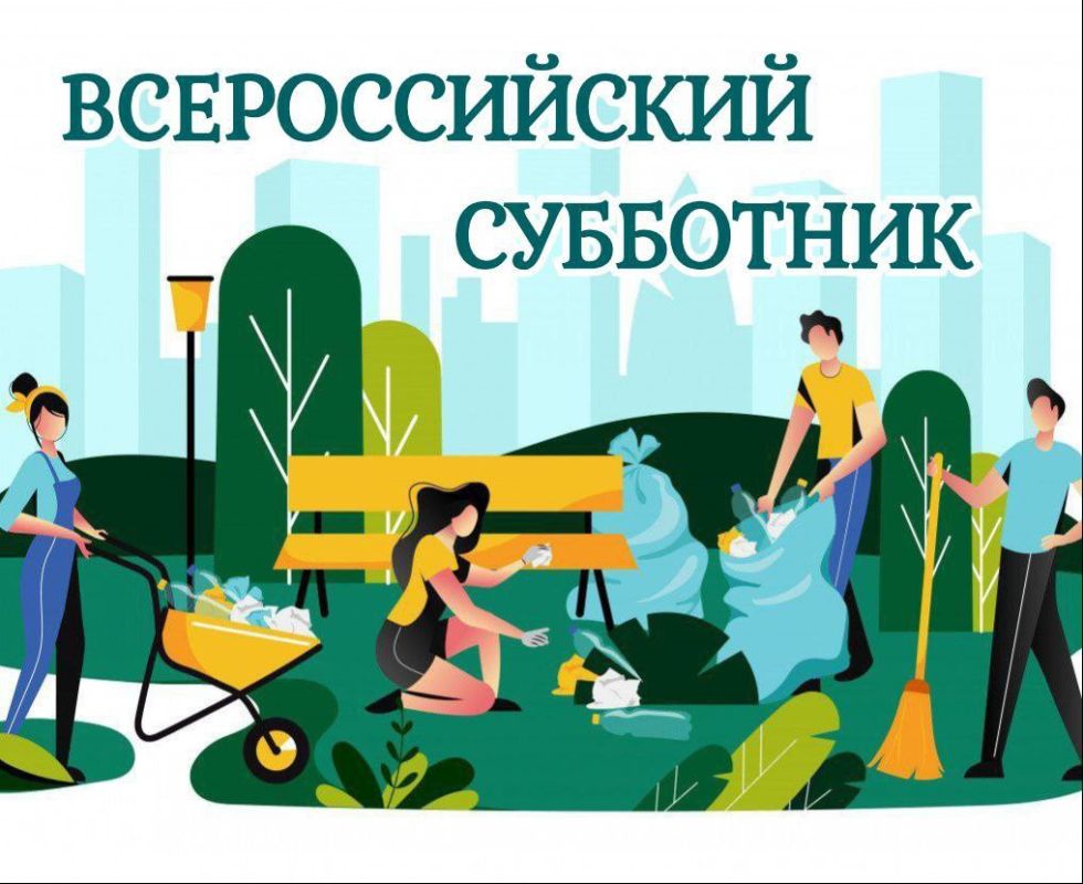Василий Ткачук: Уважаемые Калининцы!. Управа Калининского внутригородского района Администрации городского округа Донецк ...