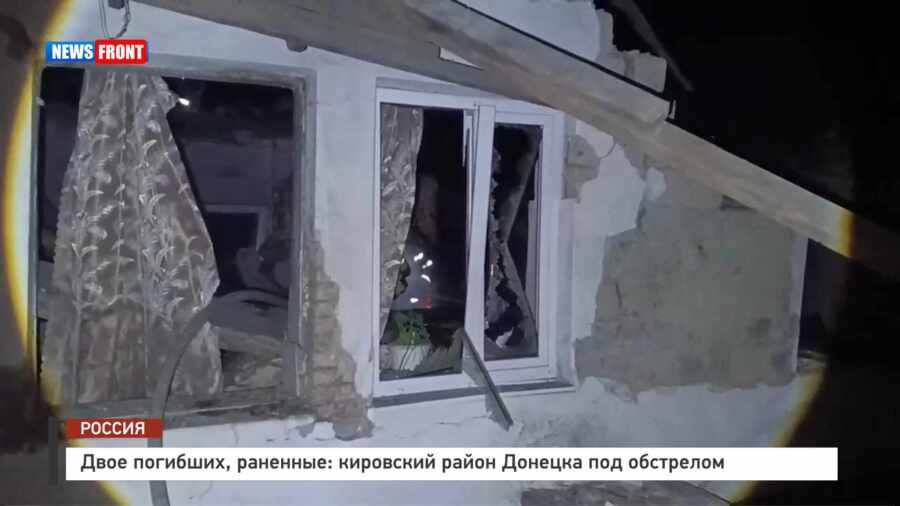 ���� ��������, ��������: ��������� ����� ������� ��� ��������� � �������� News Front