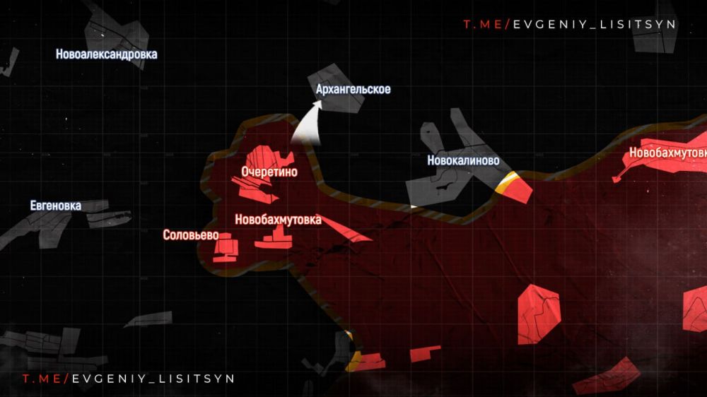 ������� �������: �������� ������ �� ��������� �� ���� 26 ������ 2024 ����