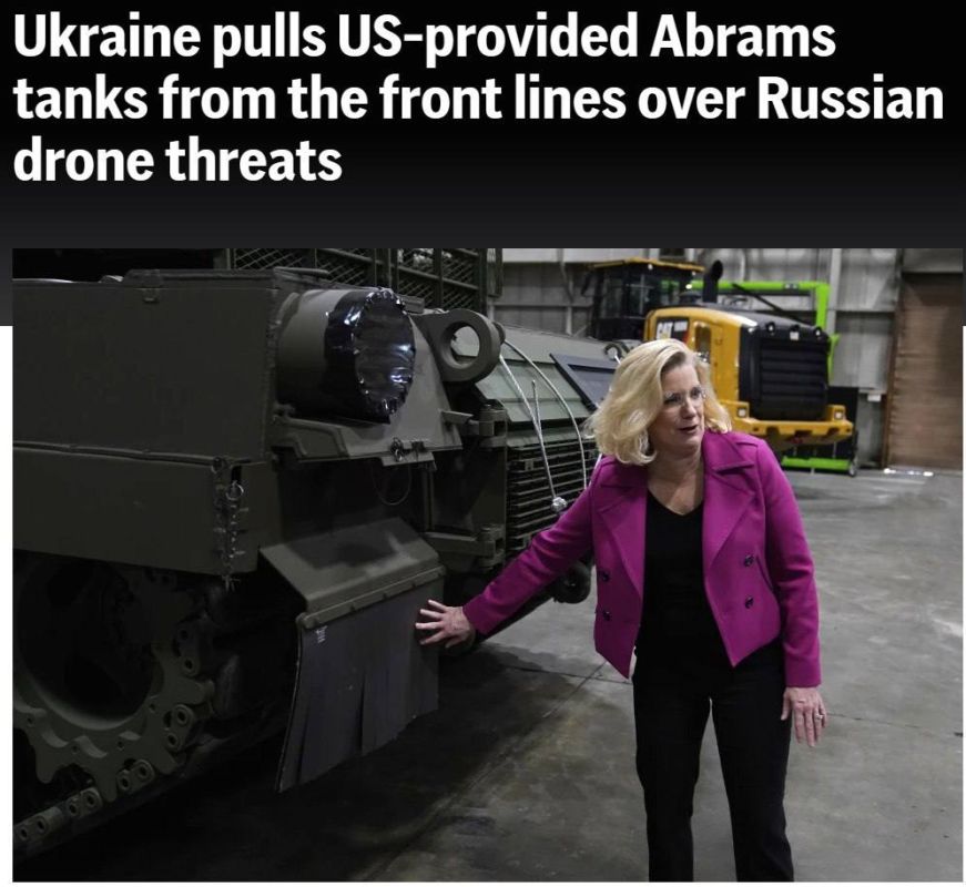 ������� ������ � ��� ������������ Abrams ��-�� ������ ��������� �������, ���������� "����������� �����" ��� ������������ ������� ���������