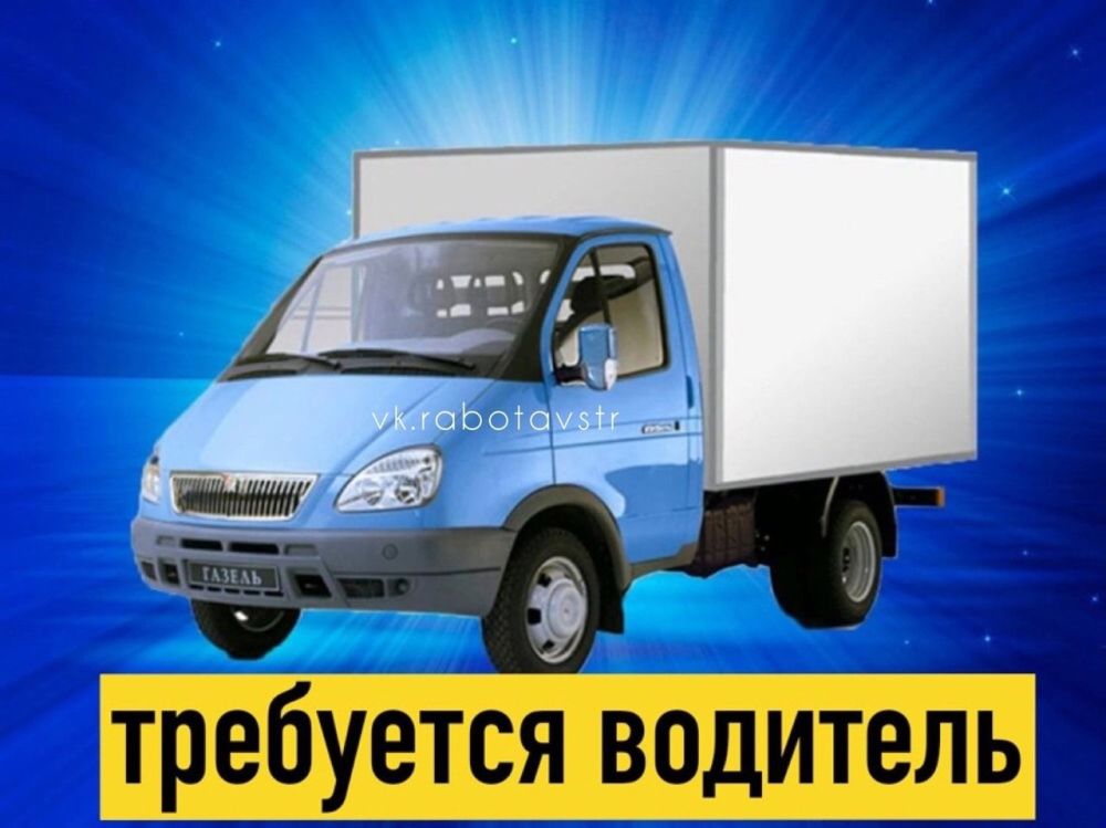 �� ������ (��������� ����� �����) ��������� �������� �� ������