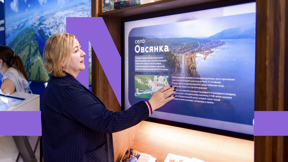 �������� ���������� �������: � ������������ �� �������, ��� ����������� ������ ������� 450 �������������� ���������� � ��������� �������� �� ���� ������