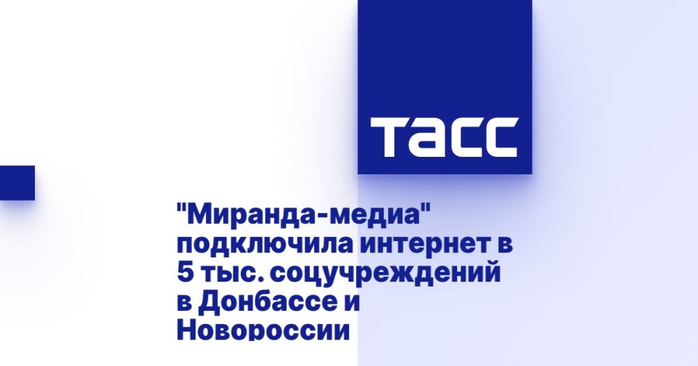 "�������-�����" ���������� �������� � 5 ���. ������������� � �������� � ����������