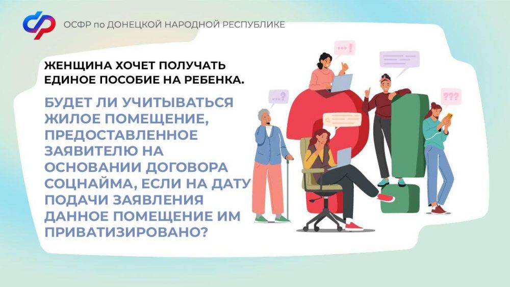���� ������ ��������� ��� ������������ ������� �������