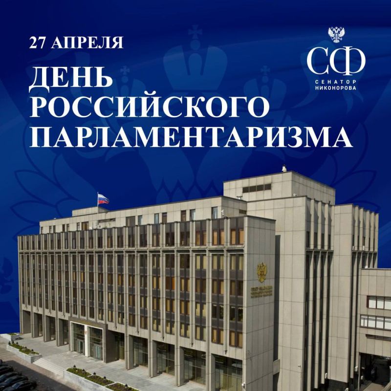 ������� ����������: 27 ������ � ���� ����������� ���������������!