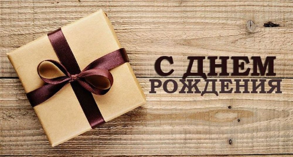 ������� ���� ���� �������� �������� ������������ ��������� ����������� ��������� ������ ��������� ������� �������� ���������