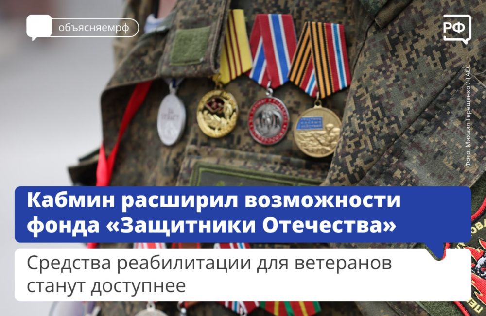 ��������� ��������: ����������� ����� ���������� ��������� ���������