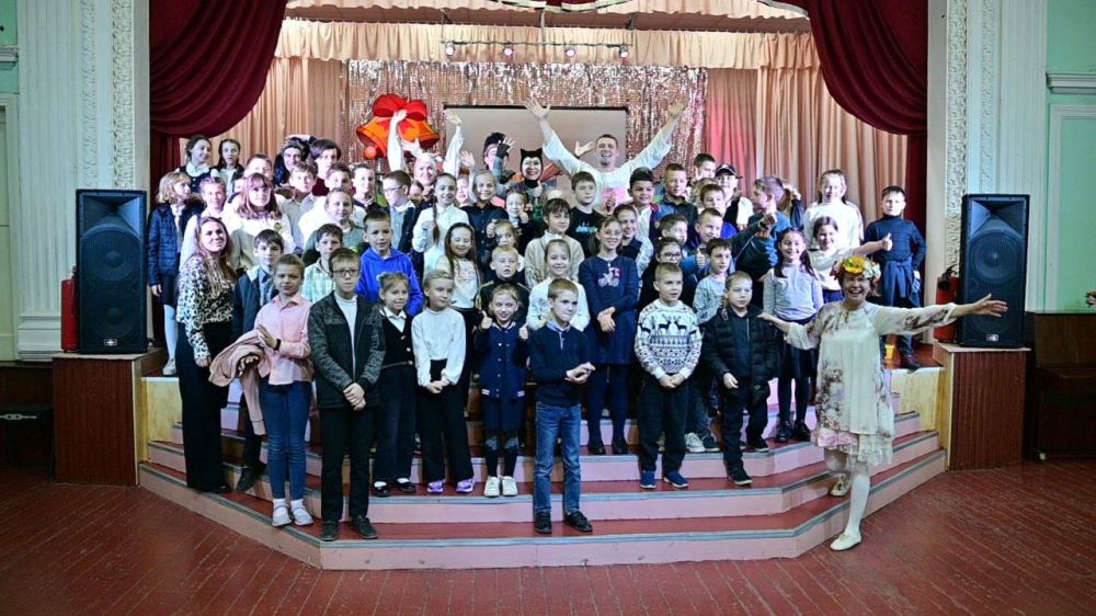 Вернулась из новых регионов России Детская Культбригада Москонцерта , состоящая из артистов Концертного объединения Москонцерта по работе с детьми и юношеством