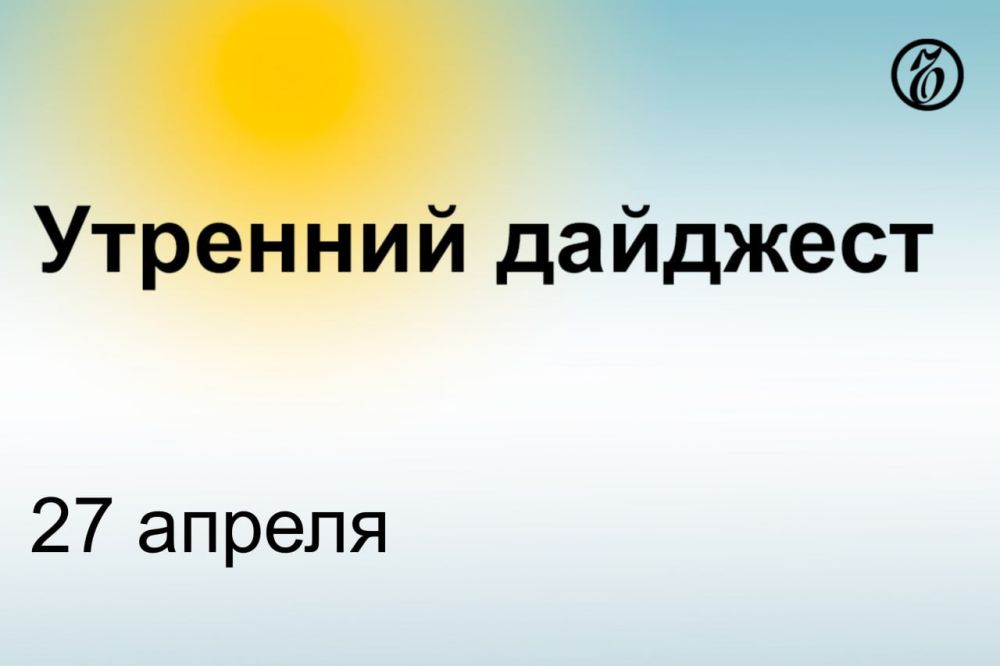 ������� ������� � ����