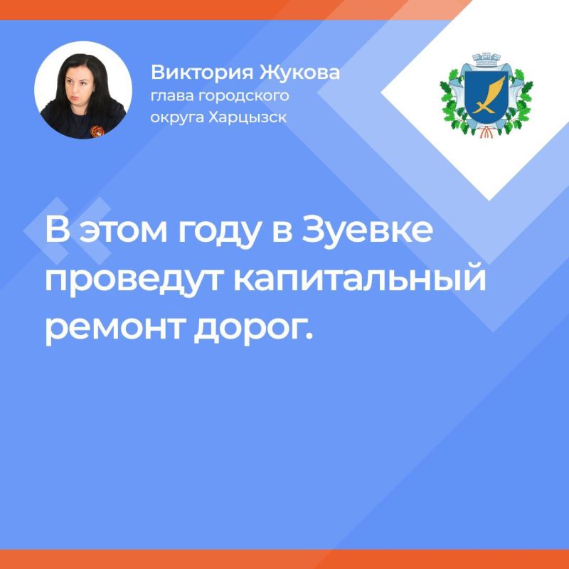 � ������� ����� � ������