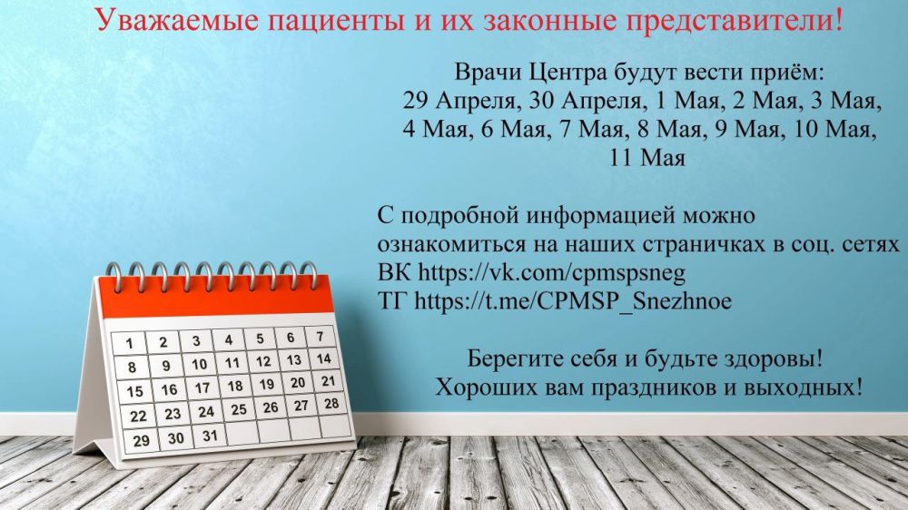 � ��������� ����������� ����� ������������ �� ����� ���������� � ���