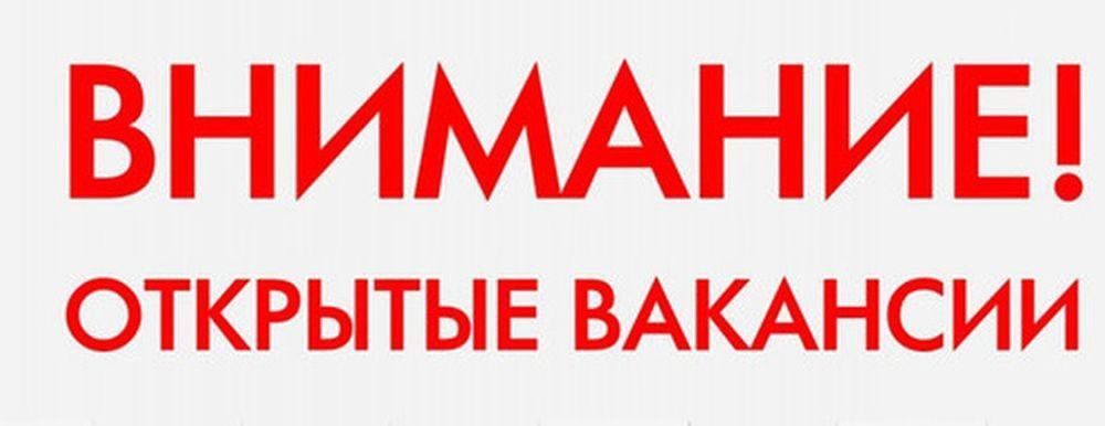 Василий Ткачук: МУП АГД «УПРАВЛЯЮЩАЯ КОМПАНИЯ