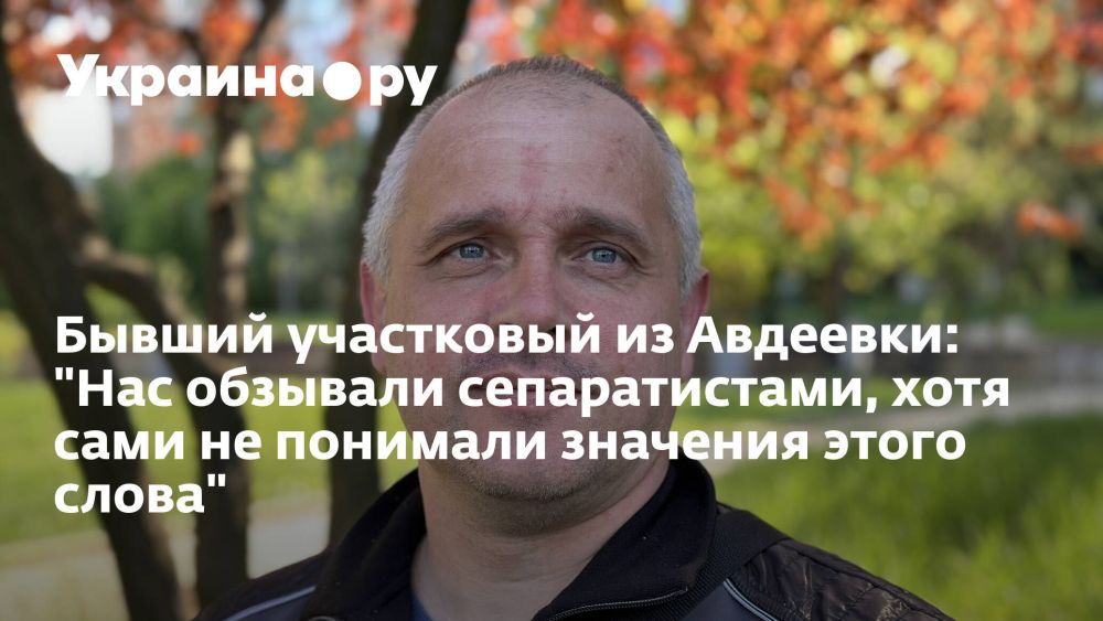 ����� ����������: � ��� ��� �������� ����� ���������� � ���, � ���� ��� ��� ������, � ���, � ���� ������� - ��������