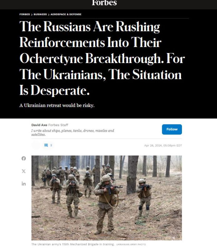 ��� � ����������� �������� ����� ������� ������ � ���������