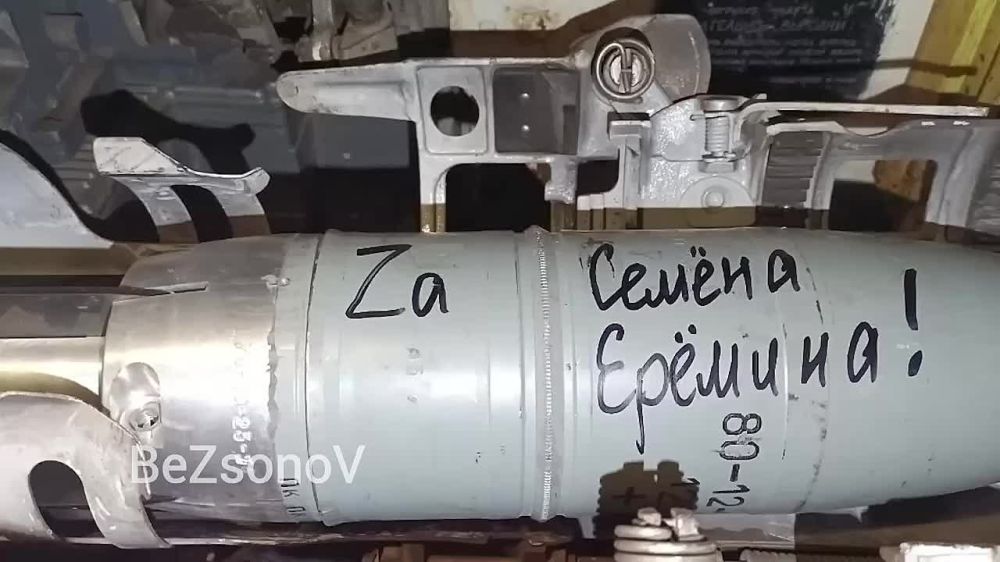 ���������� ���������� ������ �� �������� ����� �������