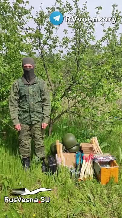 Важная помощь бойцам, наступающим у Часов Яра и Авдеевки, от читателей RVvoenkor