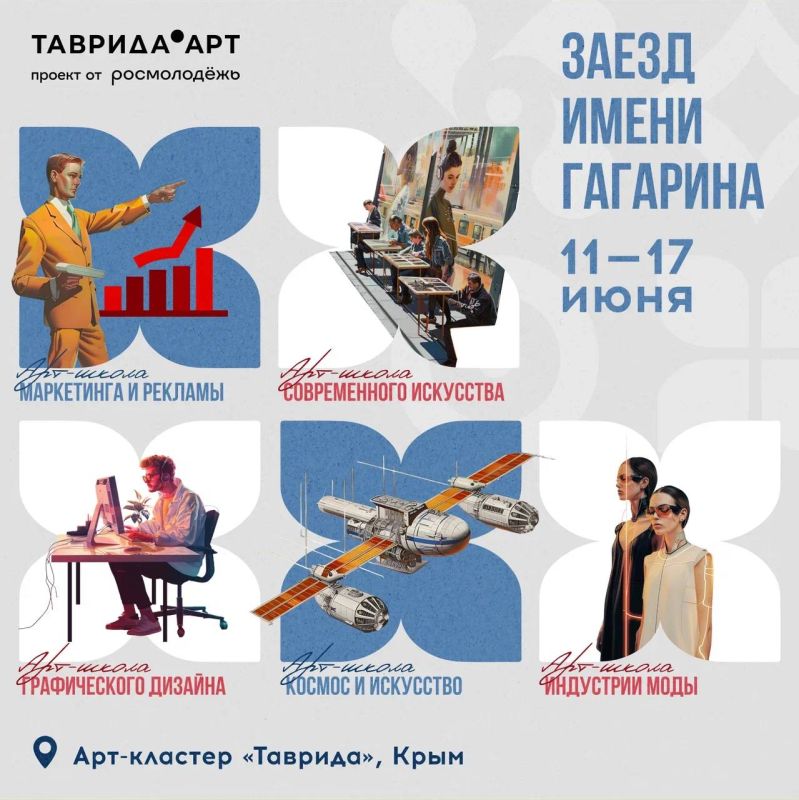 ������� ������: ���� ������� �����
