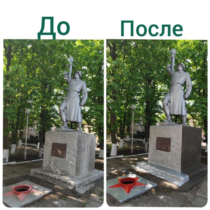 27.04.2024�. ������ ������������� ���������