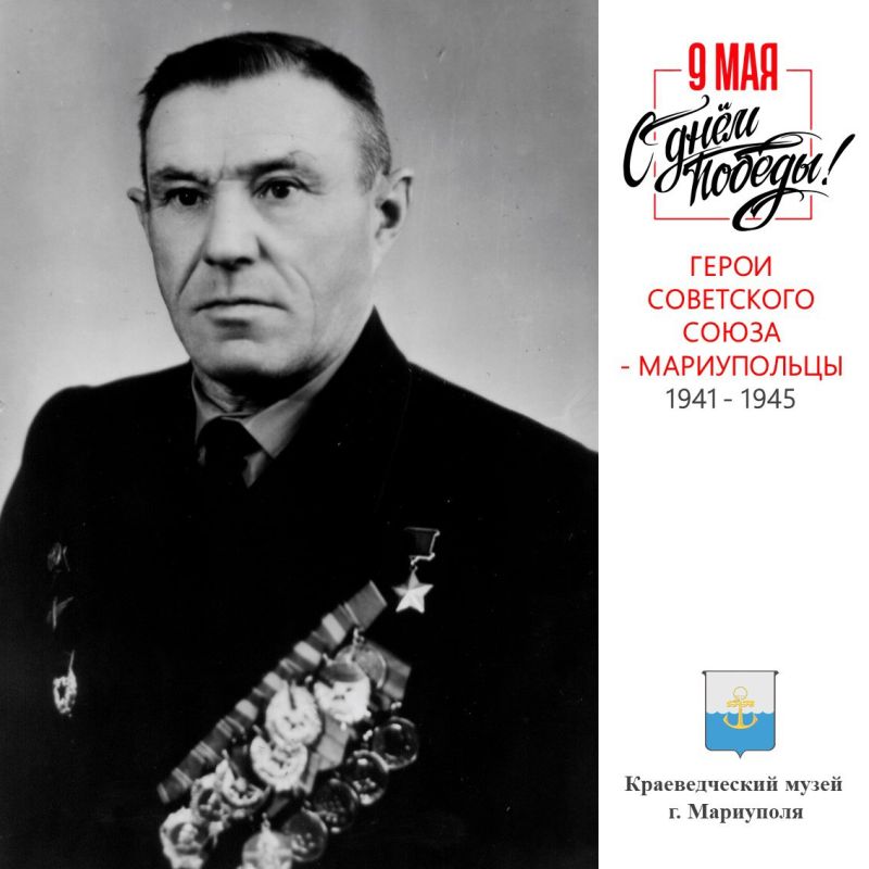 �������� ������� �������� (1914-1977) ������� � �. ������ ������������� ������ �������� �������