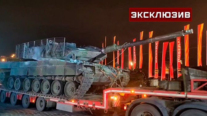 ��������� �������� ���� Leopard 2A6 ��������� �� ��������� ����