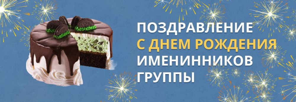 ������, � �������-�� ��������� � ���� �������� ���� ����� �����������, ��� ������� 27 ������!
