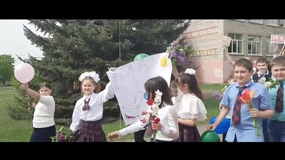 1��� �������� ����� � �����
