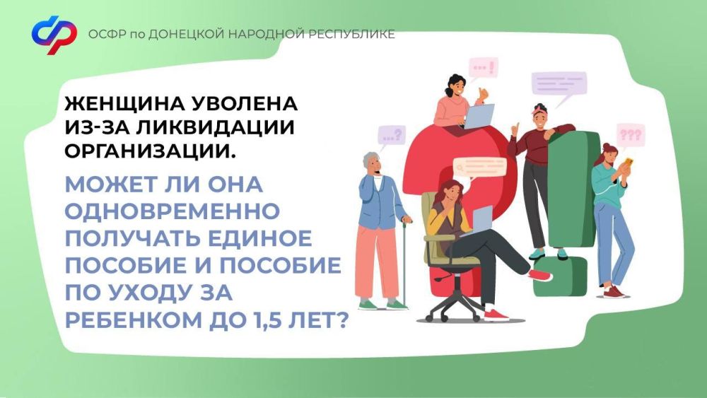 ��������� ��������: ����� �� �������� ������������ ������ ������� � ������� �� ����� �� �������� �� �������� ��� ��� ����������