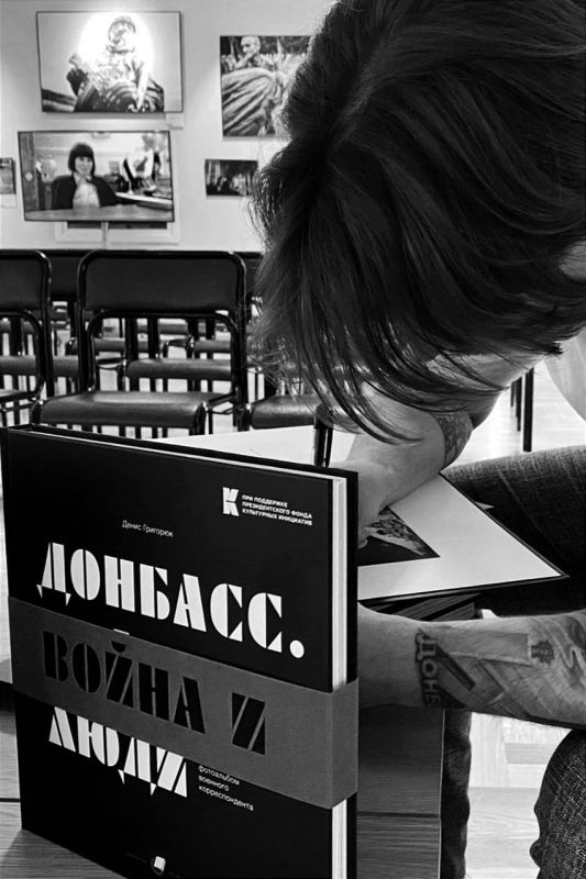 ����� ��������: ������ ��������� � ������ ����� ��������� �����-�� ����� ��������� � ����� ����������� ������� ������ ����������� ������� "�������