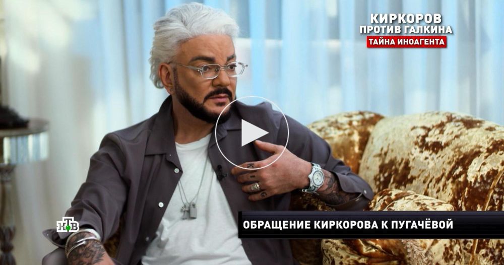 «Я потерял ориентир»: Киркоров на всю страну признал свои ошибки